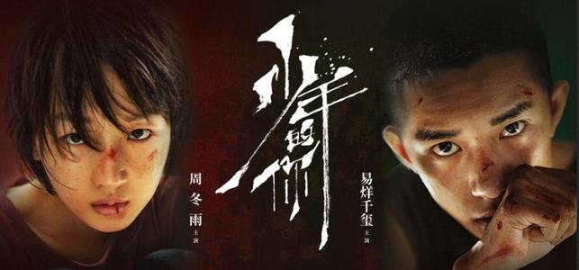 犹他州公用事业账单怎么买高仿
